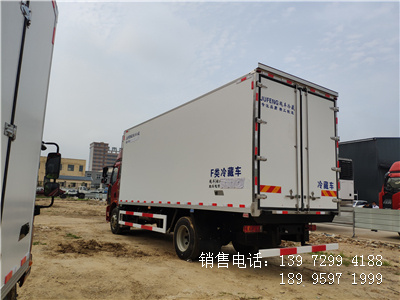 程力国六7米6解放J6L海鲜冷藏车厂家报价