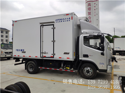 程力国六4米2福田欧马可S3海鲜冷藏车厂家价格图片