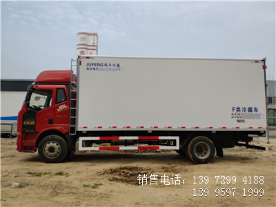 程力国六7米6解放J6L海鲜冷藏车厂家报价