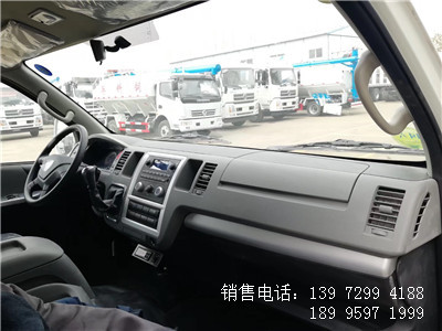 程力国六3米福田风景G9面包冷藏车厂家报价