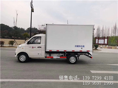 程力国六3米福田祥菱V1海鲜冷藏车厂家价格参数