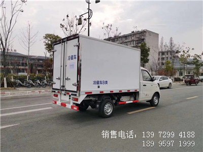 程力国六3米福田祥菱V1海鲜冷藏车厂家价格参数