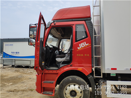 解放J6L冷藏车-解放J6L冷藏车价格-解放J6L冷藏车厂家