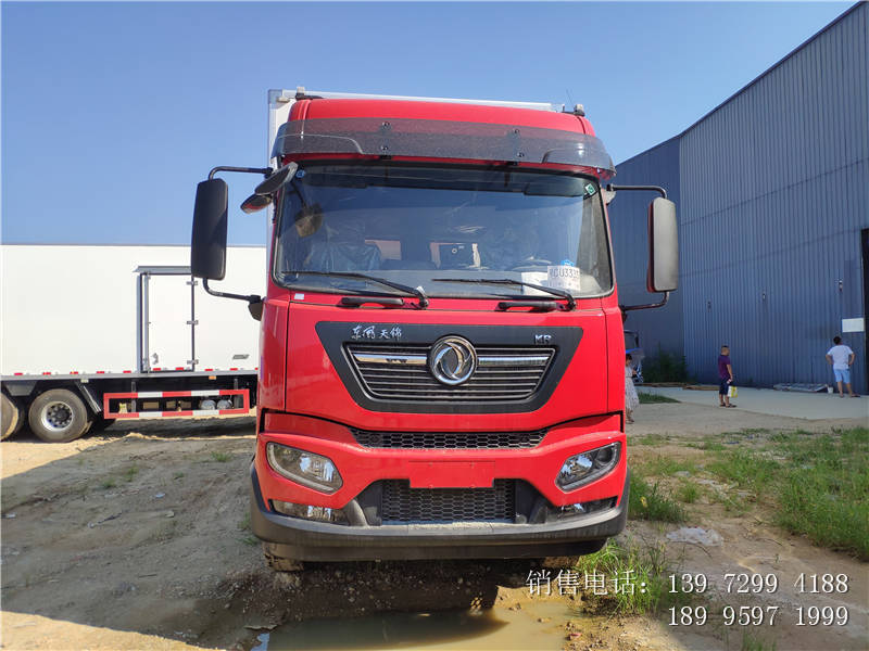 东风天锦6米8冷藏车配置图片-东风天锦6米8冷藏车价格参数