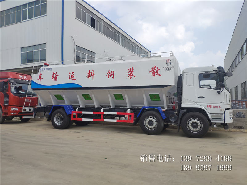 17吨陕汽轩德X6散装饲料车价格17吨陕汽轩德X6散装饲料车厂家