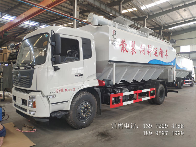 12吨散装饲料运输车价格-12吨散装饲料运输车厂家