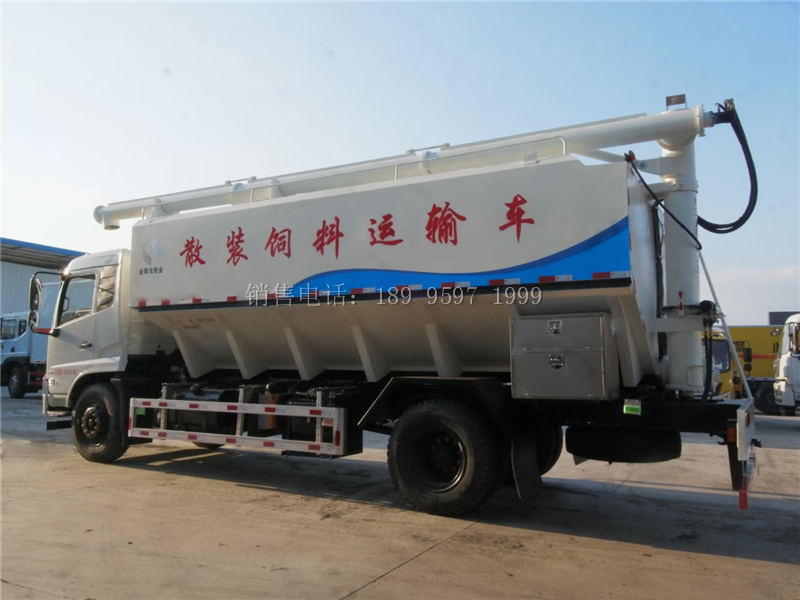 金阳光牧业采购的13吨液压式东风天锦散装饲料运输车发车了