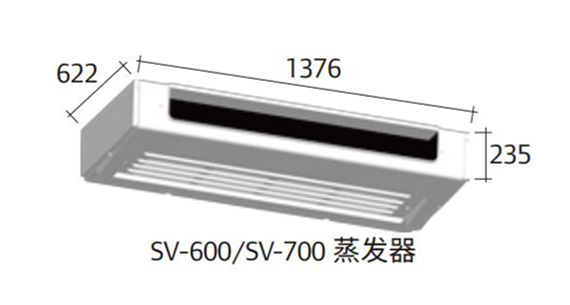 美国冷王SV600型冷藏车制冷机组价格图片