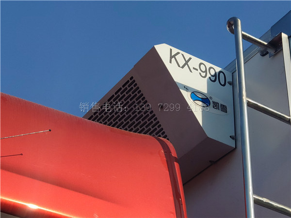 解放J6L中型6米8单桥肉钩冷藏车价格厂家参数图片