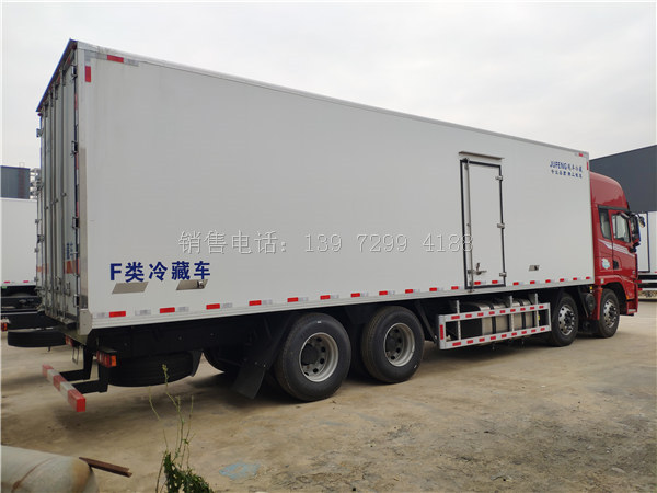 大型新款9米6陕汽德龙X3000前四后八肉钩冷藏车厂家价格配置图片