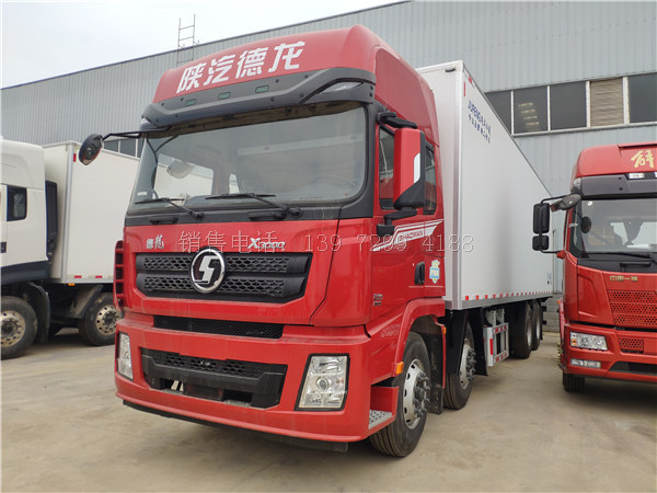 大型新款9米6陕汽德龙X3000前四后八肉钩冷藏车厂家价格配置图片