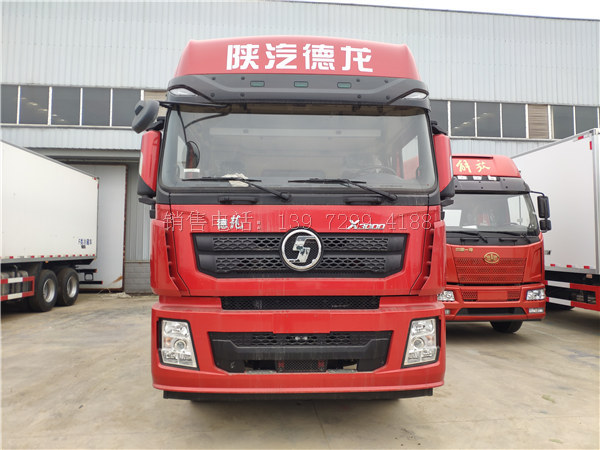 大型新款9米6陕汽德龙X3000前四后八肉钩冷藏车厂家价格配置图片