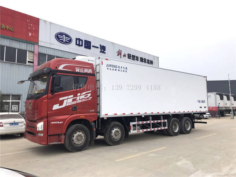 国六大型新款9米6解放JH6前四后八肉钩冷藏车厂家价格配置图片