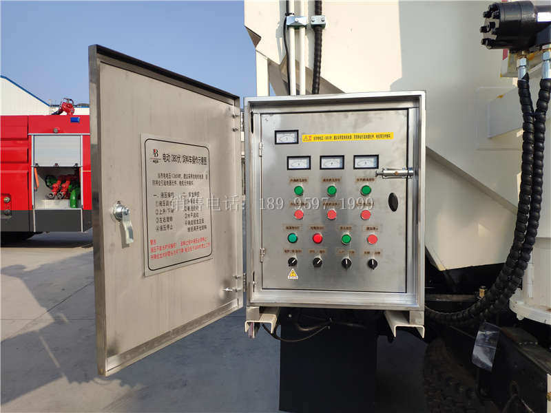 电动15吨单桥东风天锦VR小三轴散装饲料运输车厂家价格配置图片