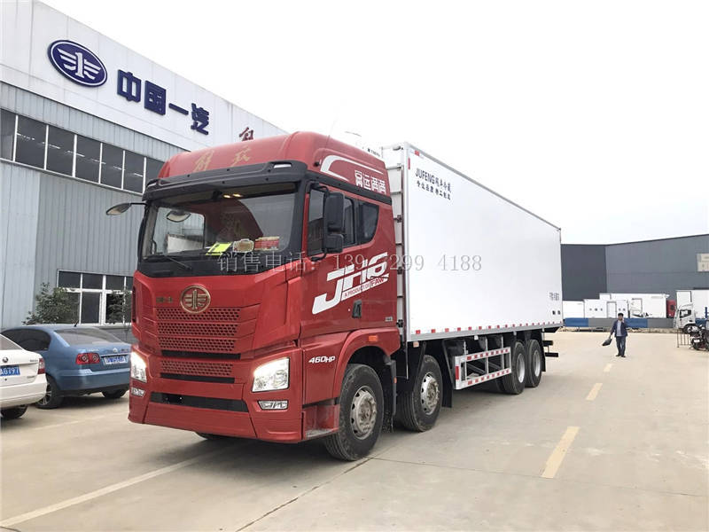 2021年新款解放JH6气囊桥9米6前四后八肉钩冷藏车