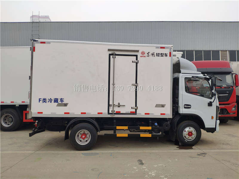 国六小型4米2蓝牌东风凯普特冷藏车厂家报价配置图片