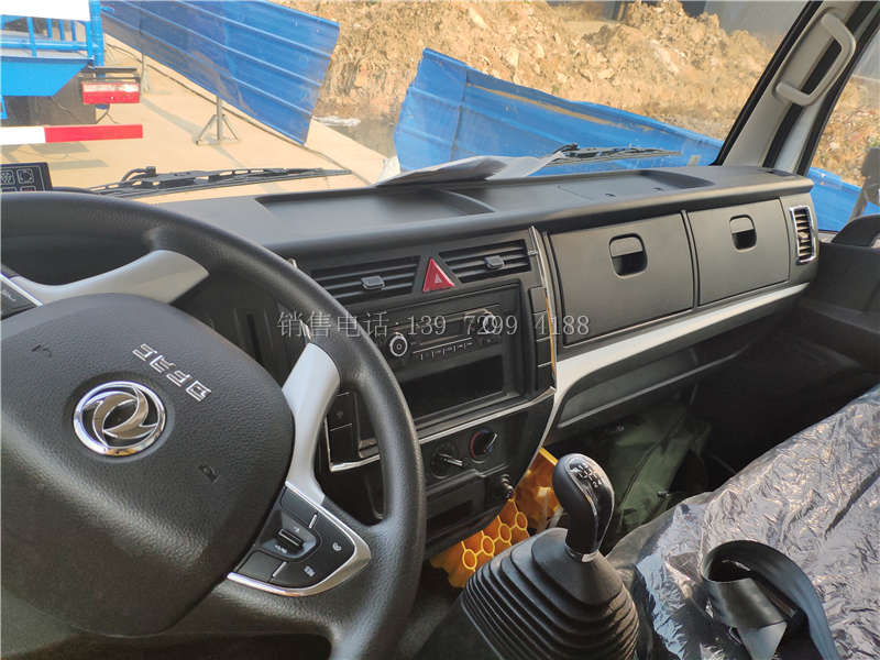 国六小型4米2蓝牌东风凯普特冷藏车厂家报价配置图片