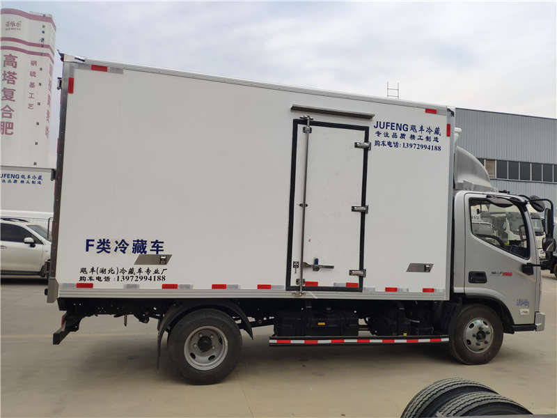轻型蓝牌4米2福田奥铃速运冷藏车厂家报价