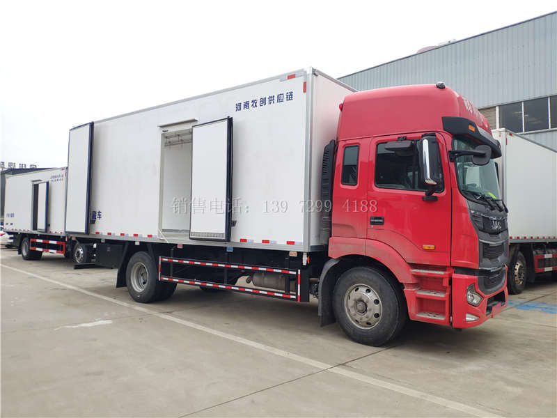 高顶江淮格尔发6米8冷藏车