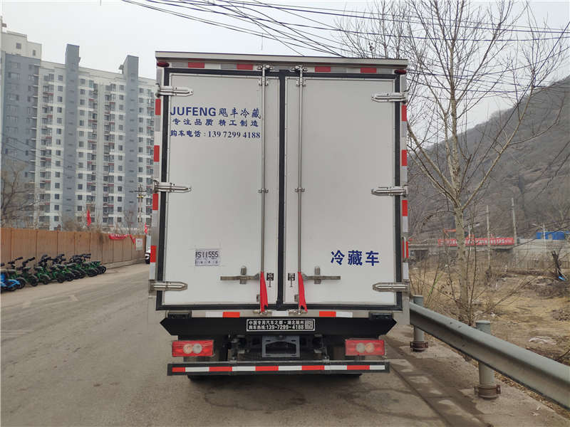 福田奥铃速运4米2冷藏车