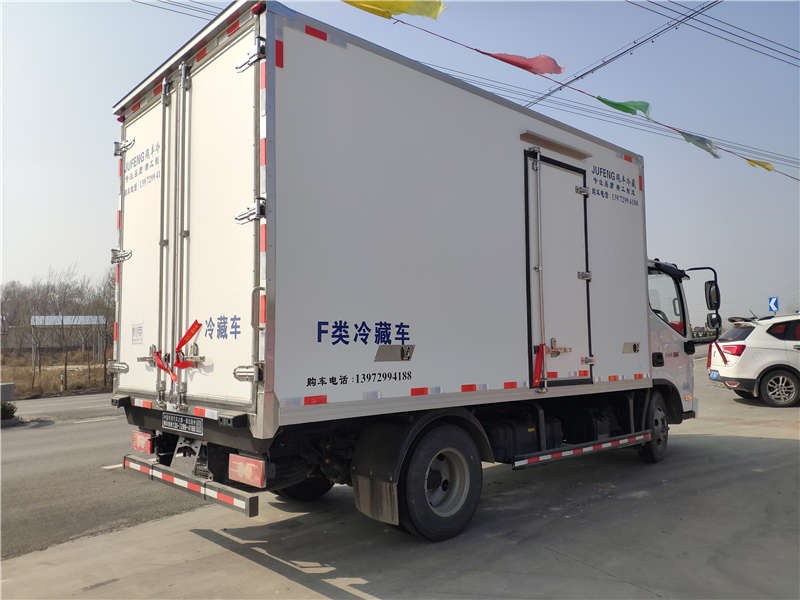 福田奥铃速运4米2冷藏车
