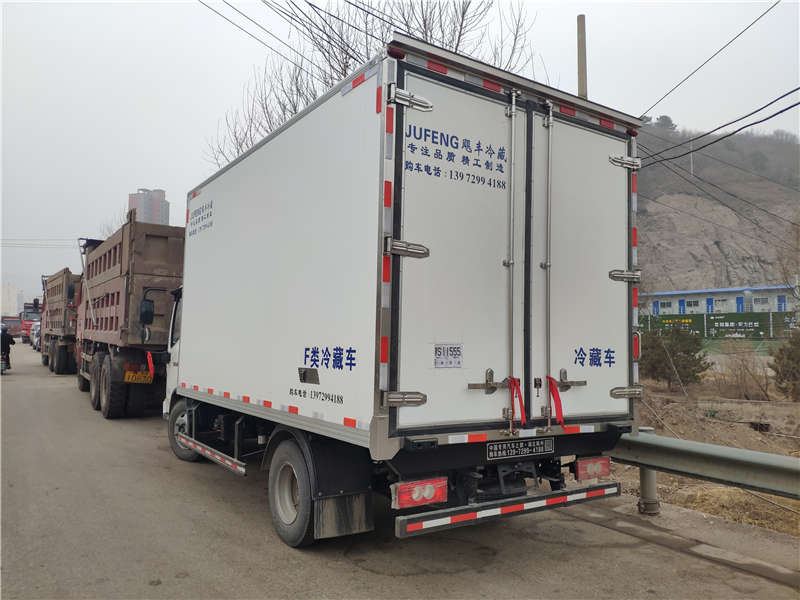 福田奥铃速运4米2冷藏车