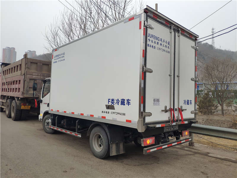 福田奥铃速运4米2冷藏车