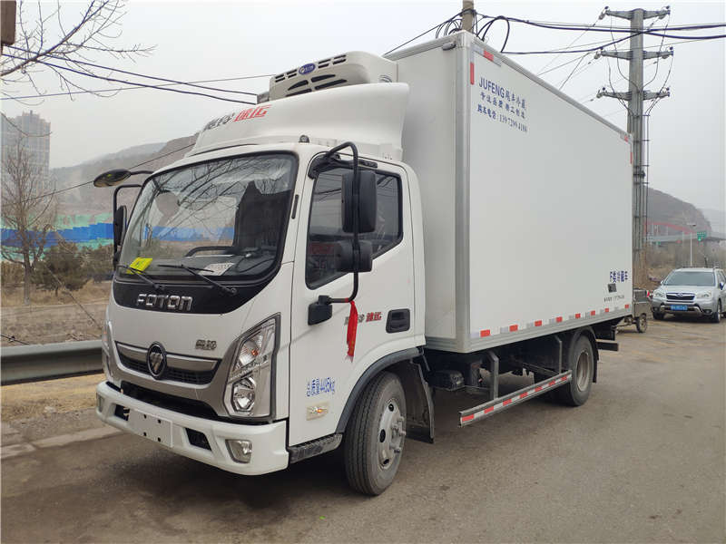 福田奥铃速运4米2冷藏车