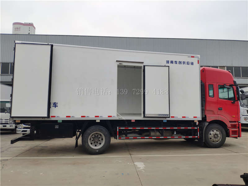 高顶江淮格尔发6米8冷藏车