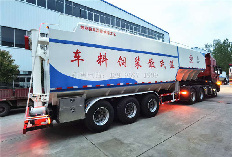 半挂散装饲料车价格-散装饲料车厂家