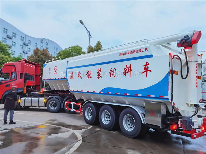 半挂散装饲料车价格-散装饲料车厂家