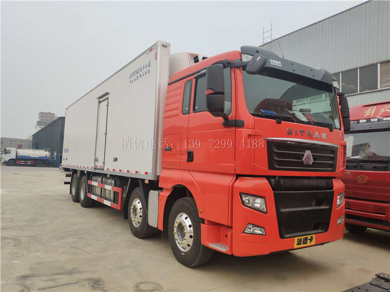 前四后八冷藏车-重汽汕德卡前四后八冷藏车配置价格表