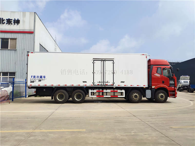 前四后八9米6冷藏车厂家价格