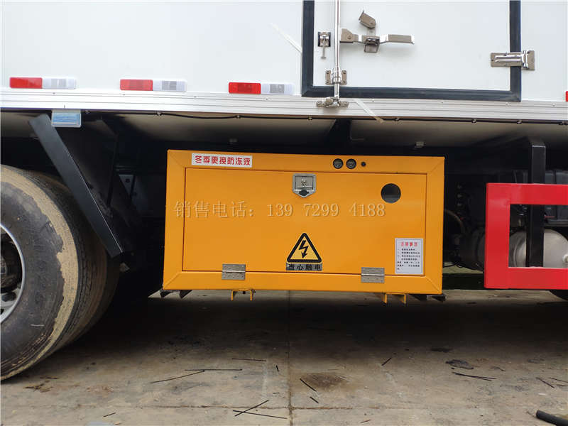 东风天龙9米6冷藏车厂家价格表