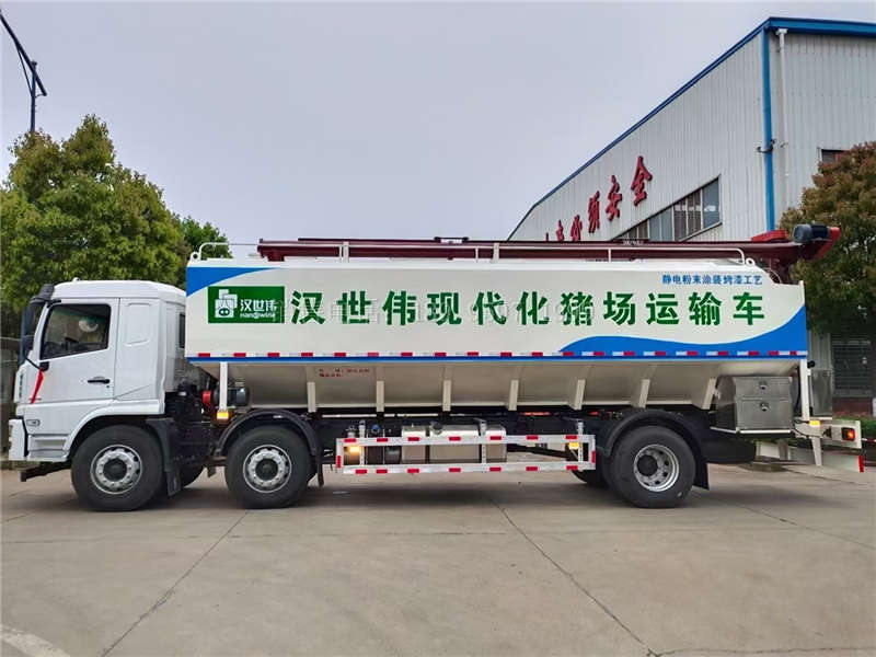 陕汽轩德散装饲料运输车厂家