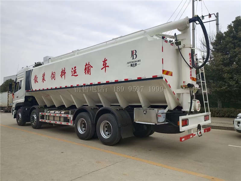东风天龙散装饲料运输车
