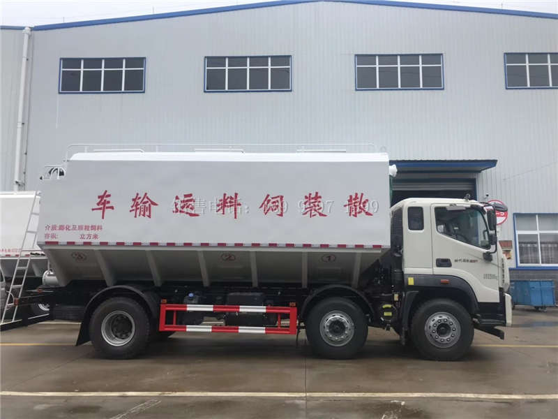 国六福田时代领航小三轴散装饲料运输车