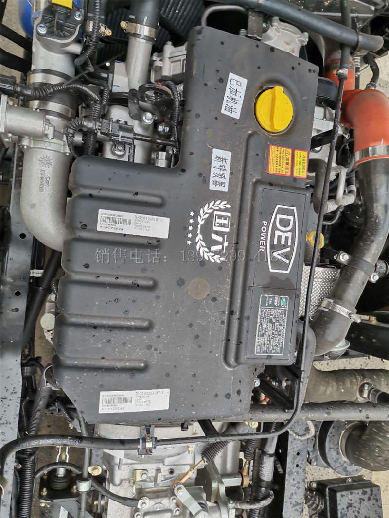 2021年新品国六蓝牌解放4.2米冷藏车不超重