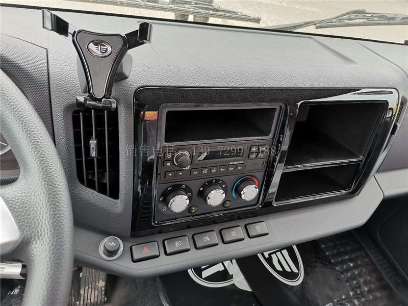 2021年新品国六蓝牌解放4.2米冷藏车不超重