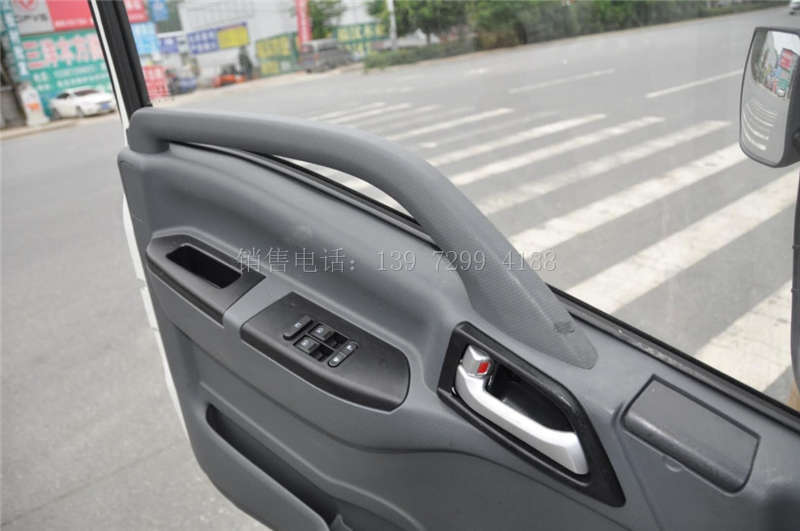 国六陕汽德龙4.2米冷藏车厂家