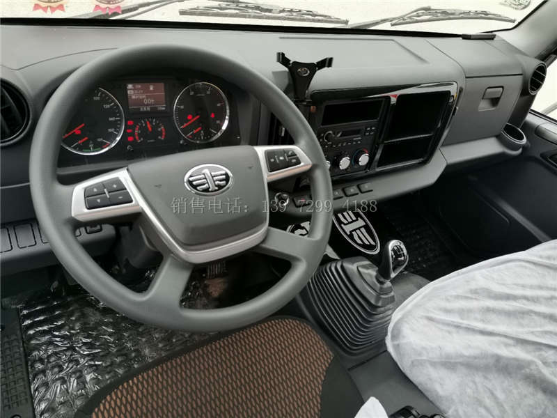 2021年新品国六蓝牌解放4.2米冷藏车不超重