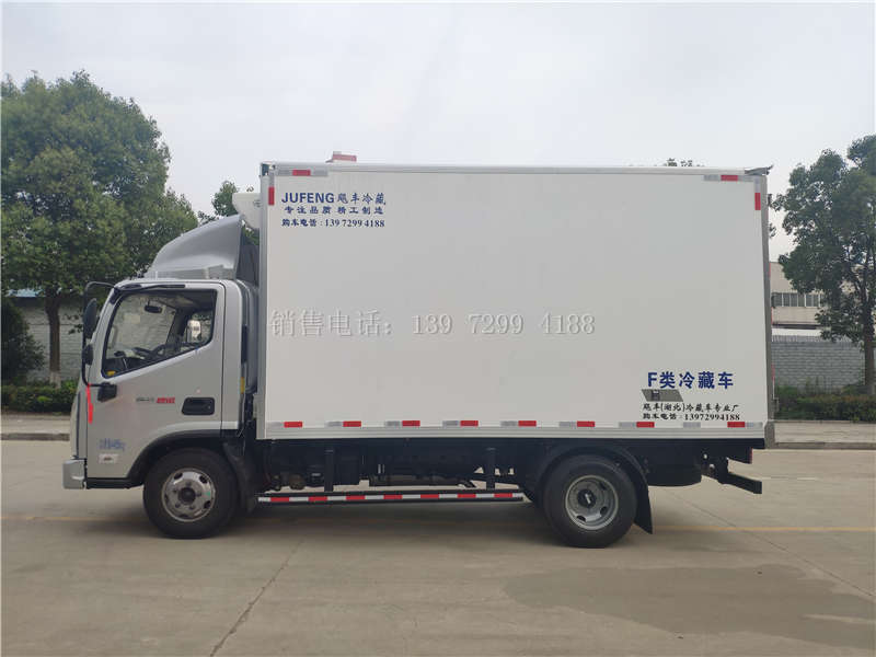 国六4米2福田奥铃速运冷藏车