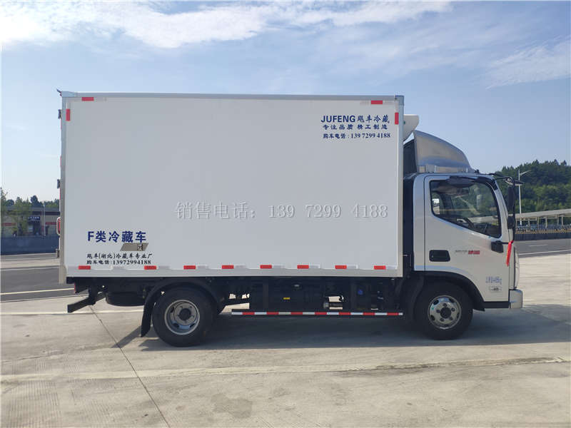 祝贺湖南邵阳周总喜提国六福田奥铃速运四米二冷藏车