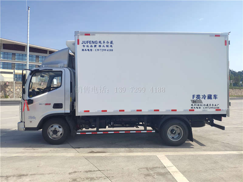 祝贺湖南邵阳周总喜提国六福田奥铃速运四米二冷藏车