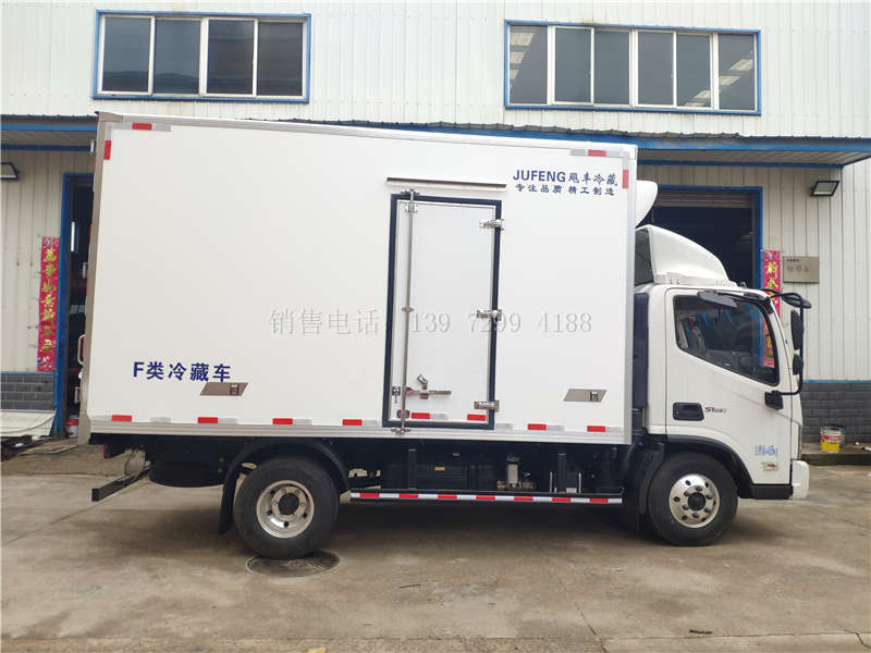 国六福田欧马可四米二冷藏车厂家