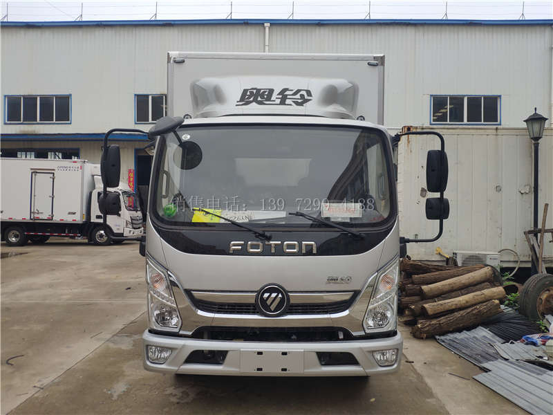 国六福田奥铃蓝牌4.2米冷藏车价格