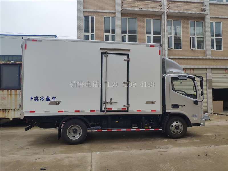 国六福田奥铃蓝牌4.2米冷藏车价格