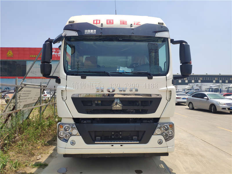 国六重汽豪沃7米8冷藏车厂家