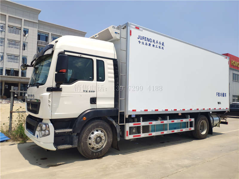 国六重汽豪沃7米8冷藏车厂家