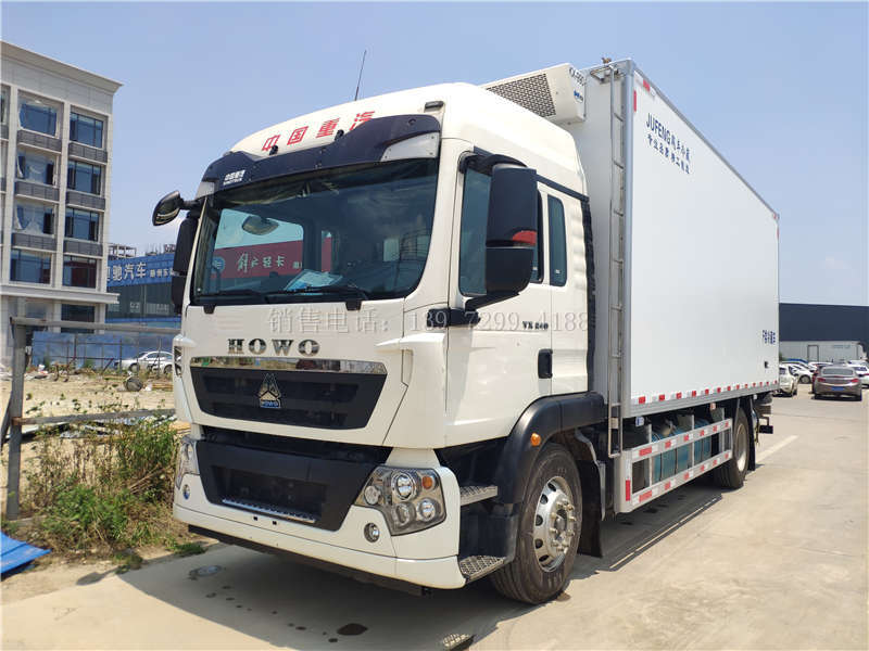 国六重汽豪沃7米8冷藏车厂家